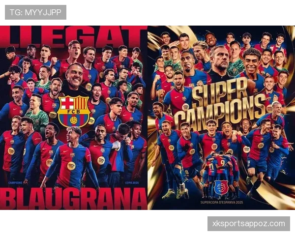 皇马关键战表现波动，对联赛争冠形势形成阶段性考验